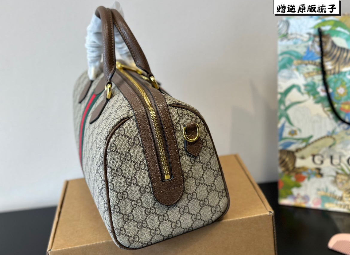 Baule PREMIUM