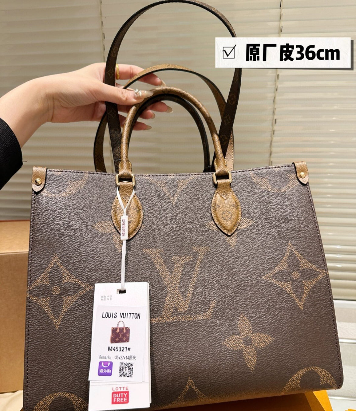Tote COMFY
